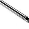Action Army 6.03 AEG Barrel 290mm Action Army 6.03 AEG Barrel 290mm