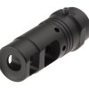 Ares Flashhider Type C for Blast Shield Black Ares Flashhider Type C for Blast Shield Black