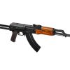 Cyma CM048S AKMS Full Metal Real Wood