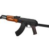 Cyma CM048S AKMS Full Metal Real Wood