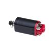 Guarder Infinite Torque-Up Short Type Motor Guarder Infinite Torque-Up Short Type Motor