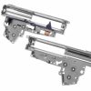 Lonex 8mm V3 Enhanced Gearbox Shell