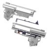 Lonex 8mm V3 Enhanced Gearbox Shell