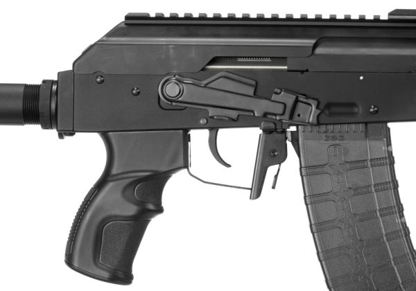 RK74 CQB E.T.U. 0.5J Black