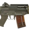 SG552